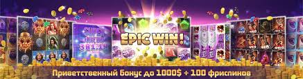 Игорное заведение Vavada: честный обзор факторов доверия, игр и удобств